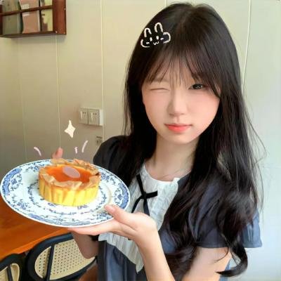 诚征辣妹
